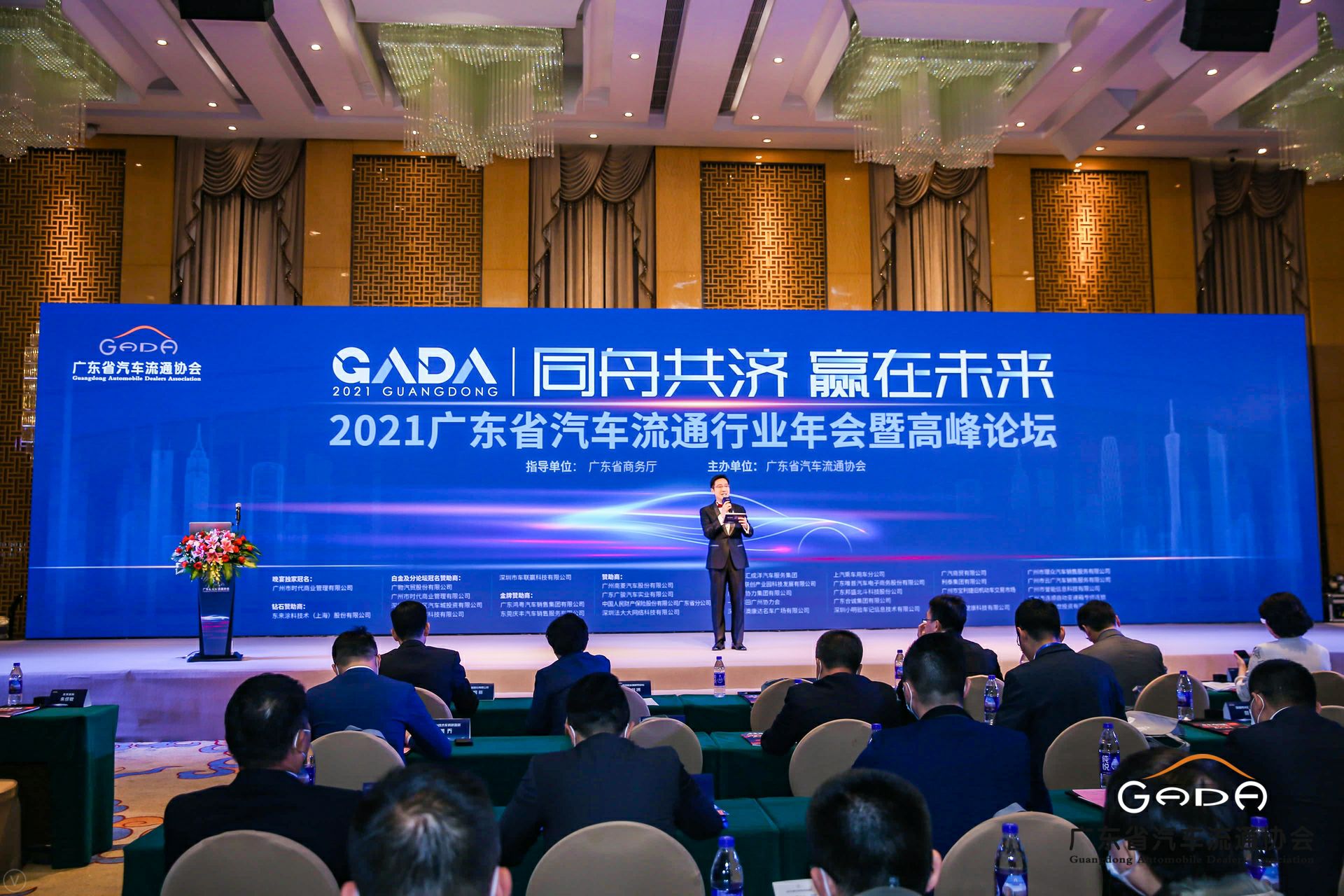 喜讯丨石家庄程阳国际健康管理有限公司荣获省汽车流通行业颁奖礼13项大奖(图1)